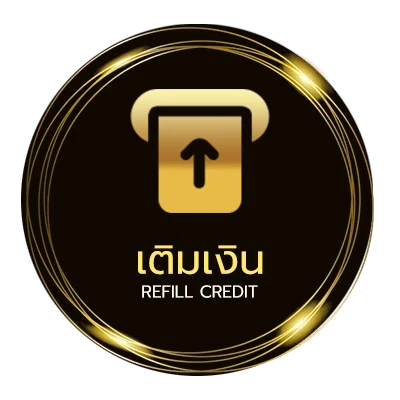 ฝากเงิน บอลชุด อัตโนมัติ 24 ชั่วโมง